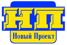 Новий проект